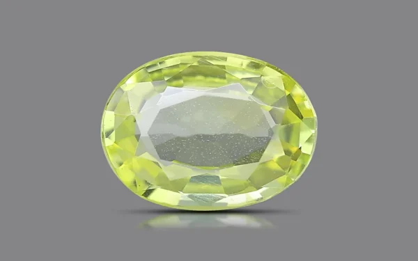 Yellow Sapphire -8.92 Carat