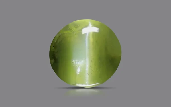 Cat's Eye - 2.50 Carat (2.75 Rotti)
