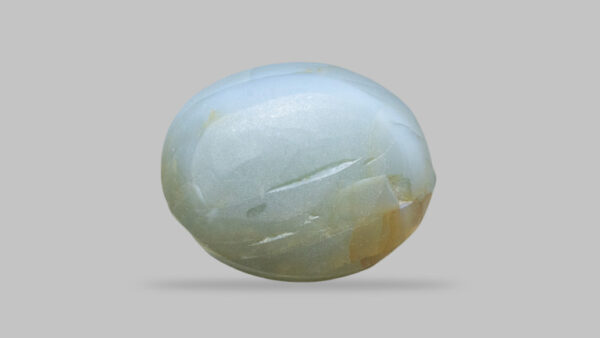 Cat's Eye - 1.88 Carat (2.06 Rotti)